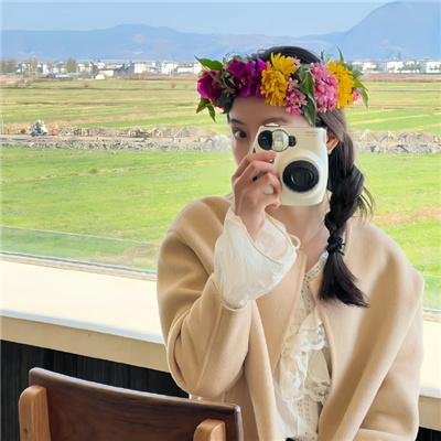 欲海含羞花